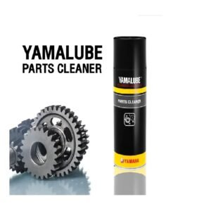 PARTS CLEANER